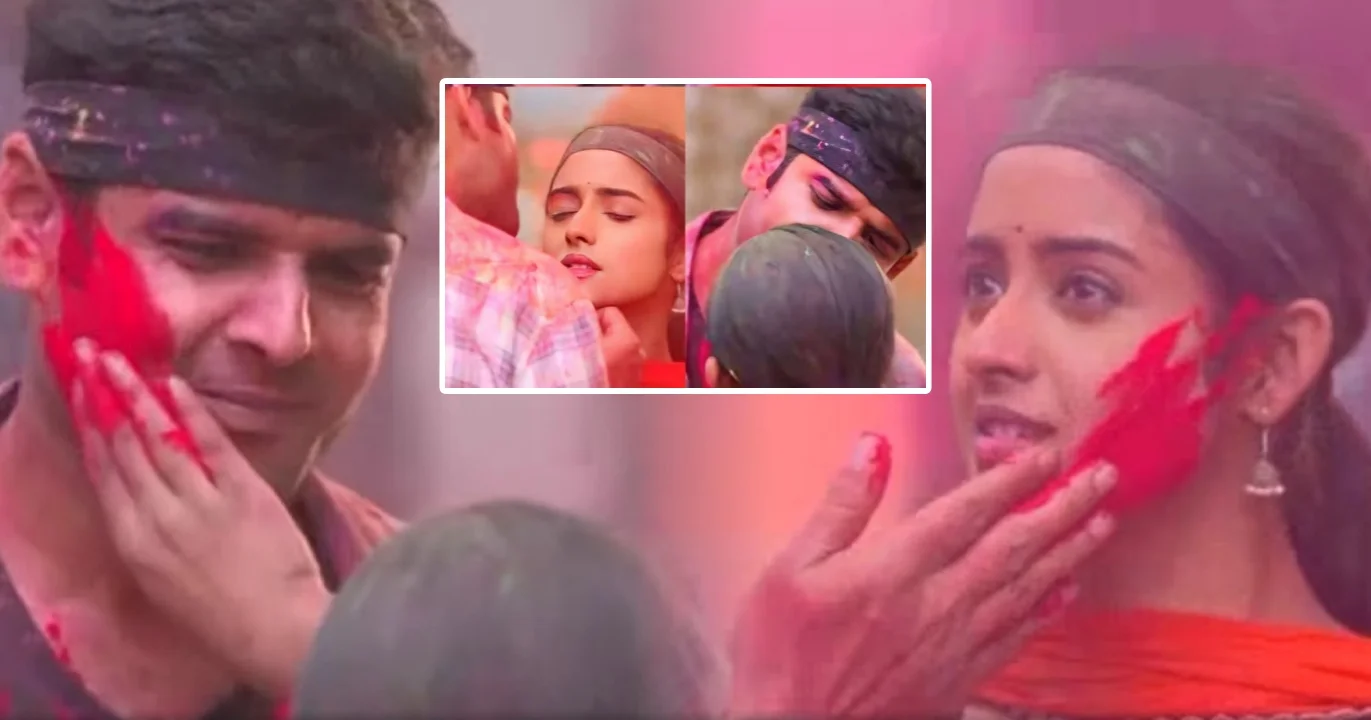 Parineeta, Zee Bangla, Bangla Serial, Uday Pratap Singh, Ishani Chatterjee, Surabhi Mallick, Parul, Rayan, Shireen, New Episode, পরিণীতা, জি বাংলা, বাংলা সিরিয়াল, উদয় প্রতাপ সিংহ, ঈশানী চ্যাটার্জী, সুরভি মল্লিক, শিরীন, নতুন পর্ব