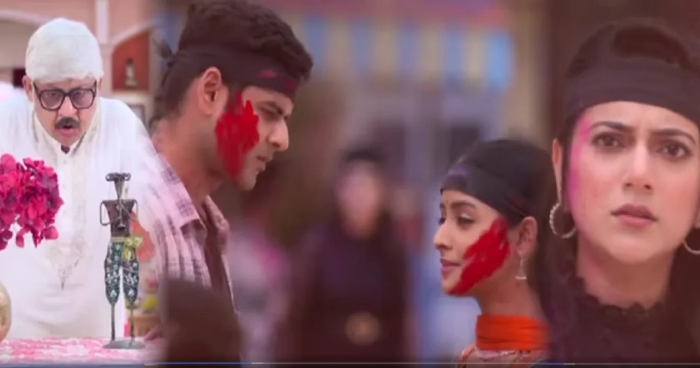 Parineeta, Zee Bangla, Bangla Serial, Uday Pratap Singh, Ishani Chatterjee, Surabhi Mallick, Parul, Rayan, Shireen, New Episode, পরিণীতা, জি বাংলা, বাংলা সিরিয়াল, উদয় প্রতাপ সিংহ, ঈশানী চ্যাটার্জী, সুরভি মল্লিক, শিরীন, নতুন পর্ব