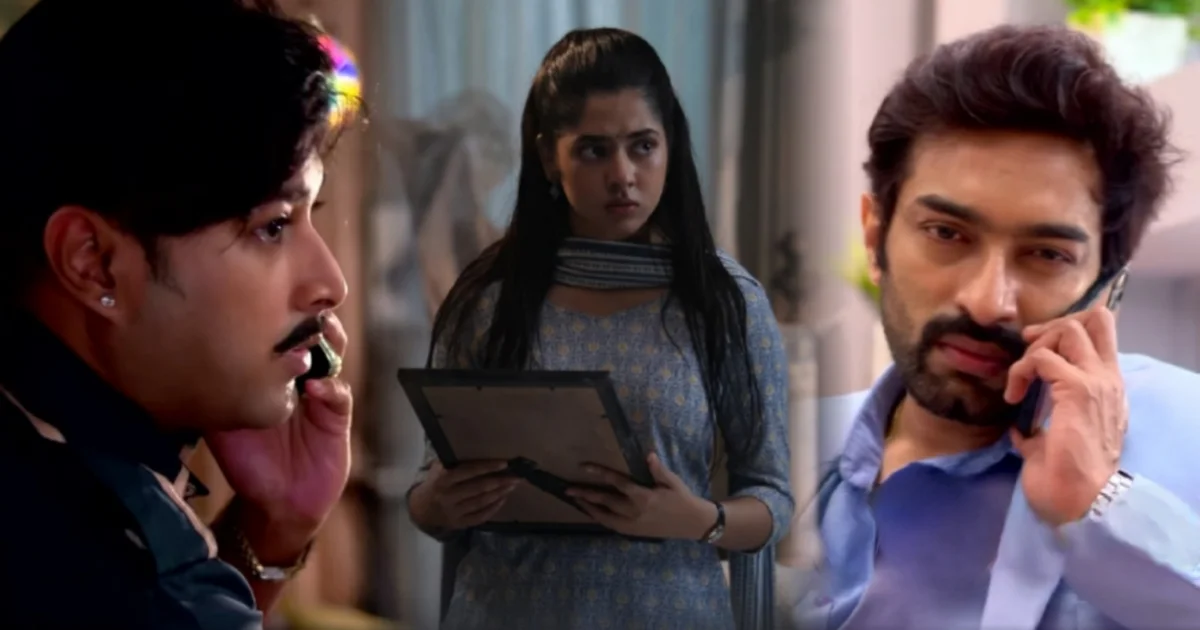 Chirodini Tumi Je Amar, Zee Bangla, Arya-Apu Love Story, New Promo, Ditipriya Roy, Jeetu Kamal, Aparna, Rajnandini Singa Roy, Rebirth Twist, Bengali Serial, Chirodini Tumi Je Amar New Episode, চিরদিনই তুমি যে আমার, জি বাংলা, নতুন প্রোমো, আর্য-অপু প্রেম, আর্য-অপু, দিতিপ্রিয়া রায়, জিতু কমল, পুনর্জন্ম রহস্য, রাজনন্দিনী সিংহ রায়, চিরদিনই তুমি যে আমার নতুন পর্ব