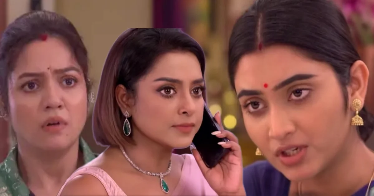 জগদ্ধাত্রী, Jagaddhatri, জি বাংলা, zee Bangla