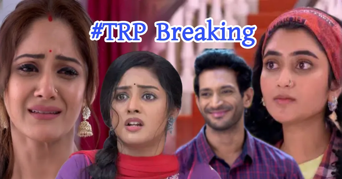 TRP list, টিআরপি লিস্ট, zee Bangla, জি বাংলা, star jalsha, স্টার জলসা, পরিণীতা, Parineeta, Parashuram