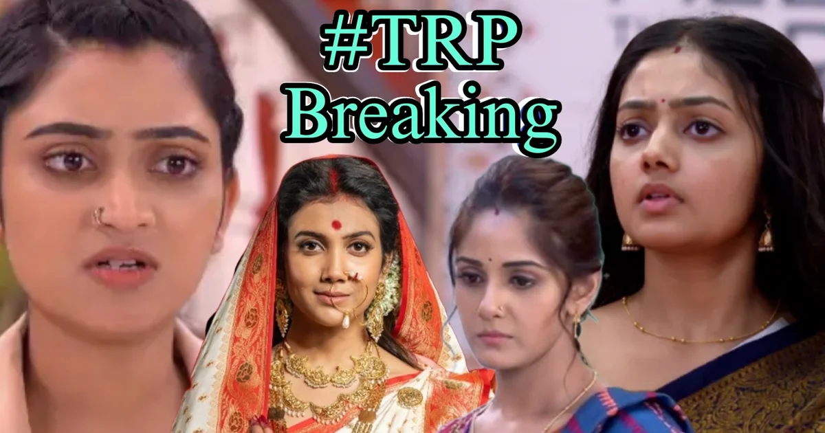 TRP list, Jagaddhatri, Phulki, Parineeta, Geeta LLB, Parashuram Ajker Nayok, Rangamoti Tirandaj, RajRajeshwari Rani Bhabani, Dadamoni, Chirodini Tumi Je Amar, Kothha, Chiroshokha, Zee Bangla, Star Jalsha, Bengali serial, Bengal topper, weekly ratings, টিআরপি তালিকা, জগদ্ধাত্রী, ফুলকি, পরিণীতা, গীতা এলএলবি, পরশুরাম আজকের নায়ক, রাঙামতি তীরন্দাজ, রাজরাজেশ্বরী রাণী ভবানী, দাদামণি, চিরদিনই তুমি যে আমার, কথা, চিরসখা, জি বাংলা, স্টার জলসা, বাংলা সিরিয়াল, বেঙ্গল টপার, ধারাবাহিক রেটিং