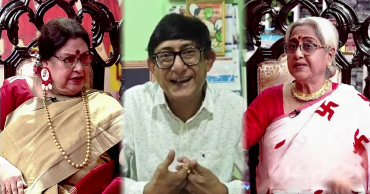 Shakuntala Barua, Didi No. 1, Sunday Dhamaka Episode, Kalyani Mandal, Tollywood Breakups, Actress Comment, Kanchan-Sreemoyee, Rachana Banerjee, Zee Bangla, Bengali Television, Entertainment, শকুন্তলা বড়ুয়া, দিদি নম্বর ১, সানডে ধামাকা পর্ব, কল্যাণী মন্ডল, টলিউড বিচ্ছেদ, অভিনেত্রীর মন্তব্য, কাঞ্চন-শ্রীময়ী, রচনা বন্দ্যোপাধ্যায়, জি বাংলা, বাংলা টেলিভিশন, বিনোদন