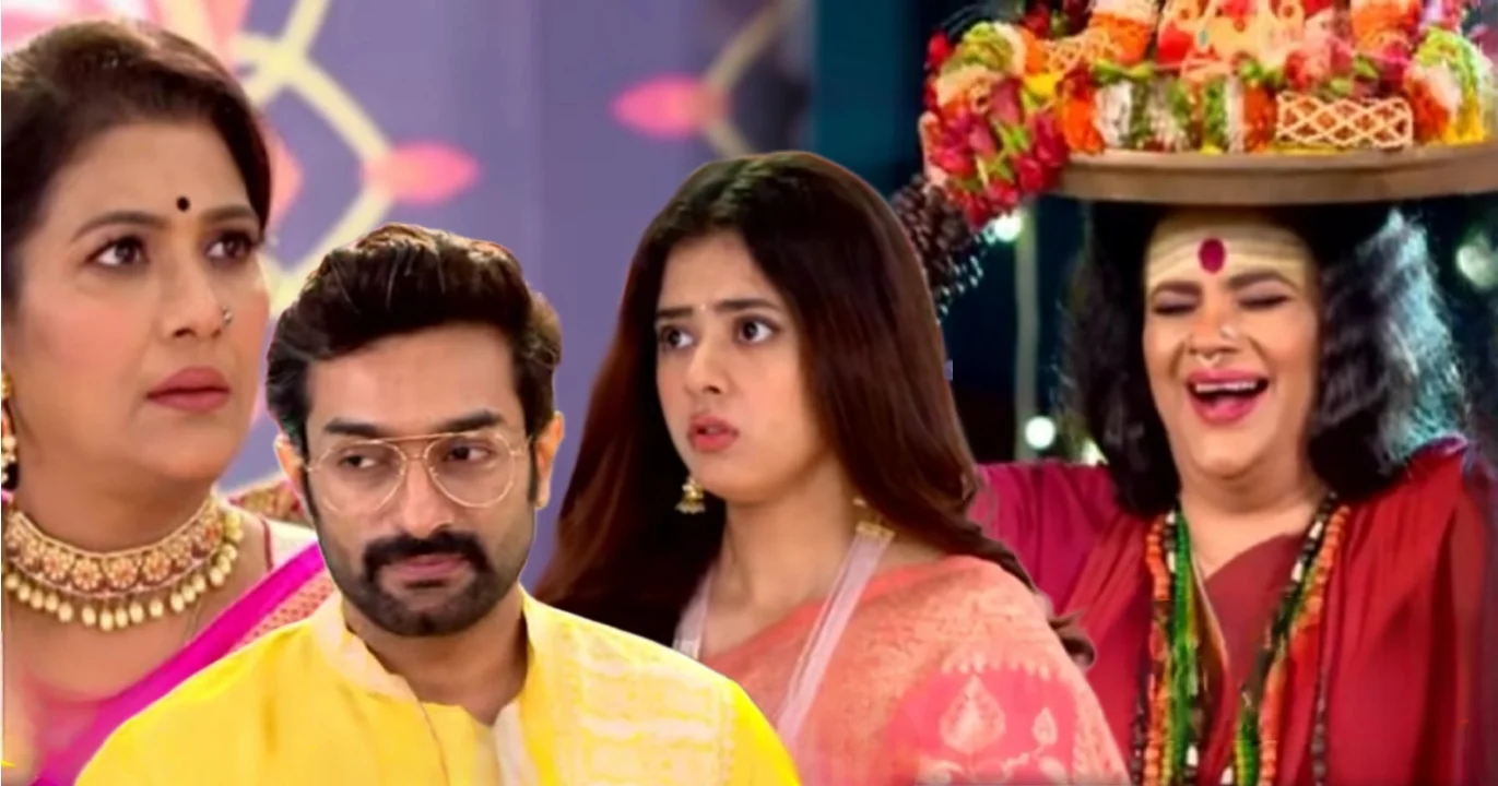 Chirodini Tumi Je Amar, Ditipriya Roy, Jeetu Kamal, Tonni Laha Roy, Avrajit Chakraborty, Arka Jyoti Paul Chaudhury, Zee Bangla, Arya-Aparna, Bengali Serial, Chirodini Tumi Je Amar Today Episode, New Episode, চিরদিনই তুমি যে আমার, দিতিপ্রিয়া রায়, জিতু কামাল, তন্বী লাহা রায়, অভ্রজিৎ চক্রবর্তী, অর্কজ্যোতি পাল চৌধুরী, জি বাংলা, আর্য-অপু, বাংলা সিরিয়াল, চিরদিনই তুমি যে আমার আজকের পর্ব, নতুন পর্ব