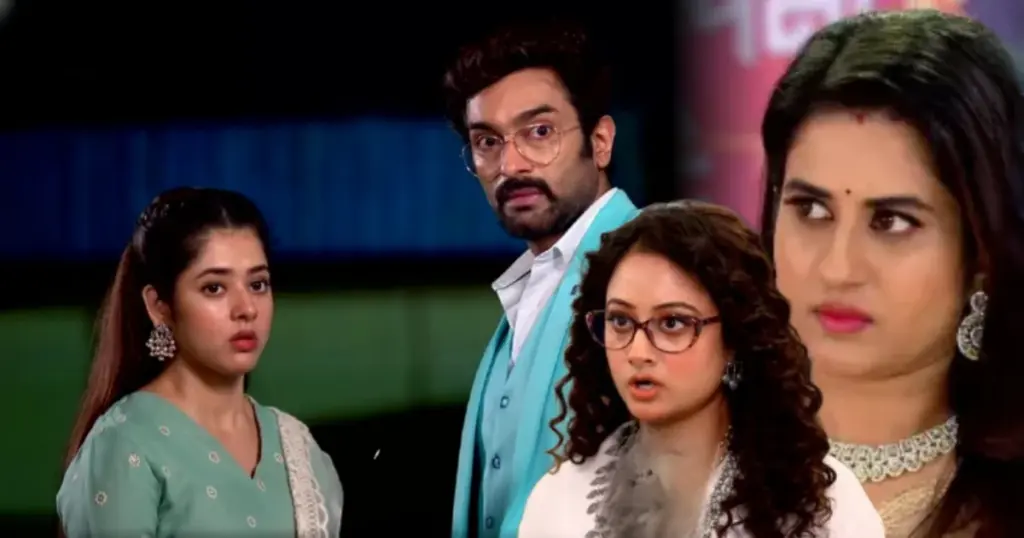 Chirodini Tumi Je Amar, Ditipriya Roy, Jeetu Kamal, Tonni Laha Roy, Avrajit Chakraborty, Arka Jyoti Paul Chaudhury, Zee Bangla, Arya-Aparna, Bengali Serial, Chirodini Tumi Je Amar Today Episode, New Episode, চিরদিনই তুমি যে আমার, দিতিপ্রিয়া রায়, জিতু কামাল, তন্বী লাহা রায়, অভ্রজিৎ চক্রবর্তী, অর্কজ্যোতি পাল চৌধুরী, জি বাংলা, আর্য-অপু, বাংলা সিরিয়াল, চিরদিনই তুমি যে আমার আজকের পর্ব, নতুন পর্ব