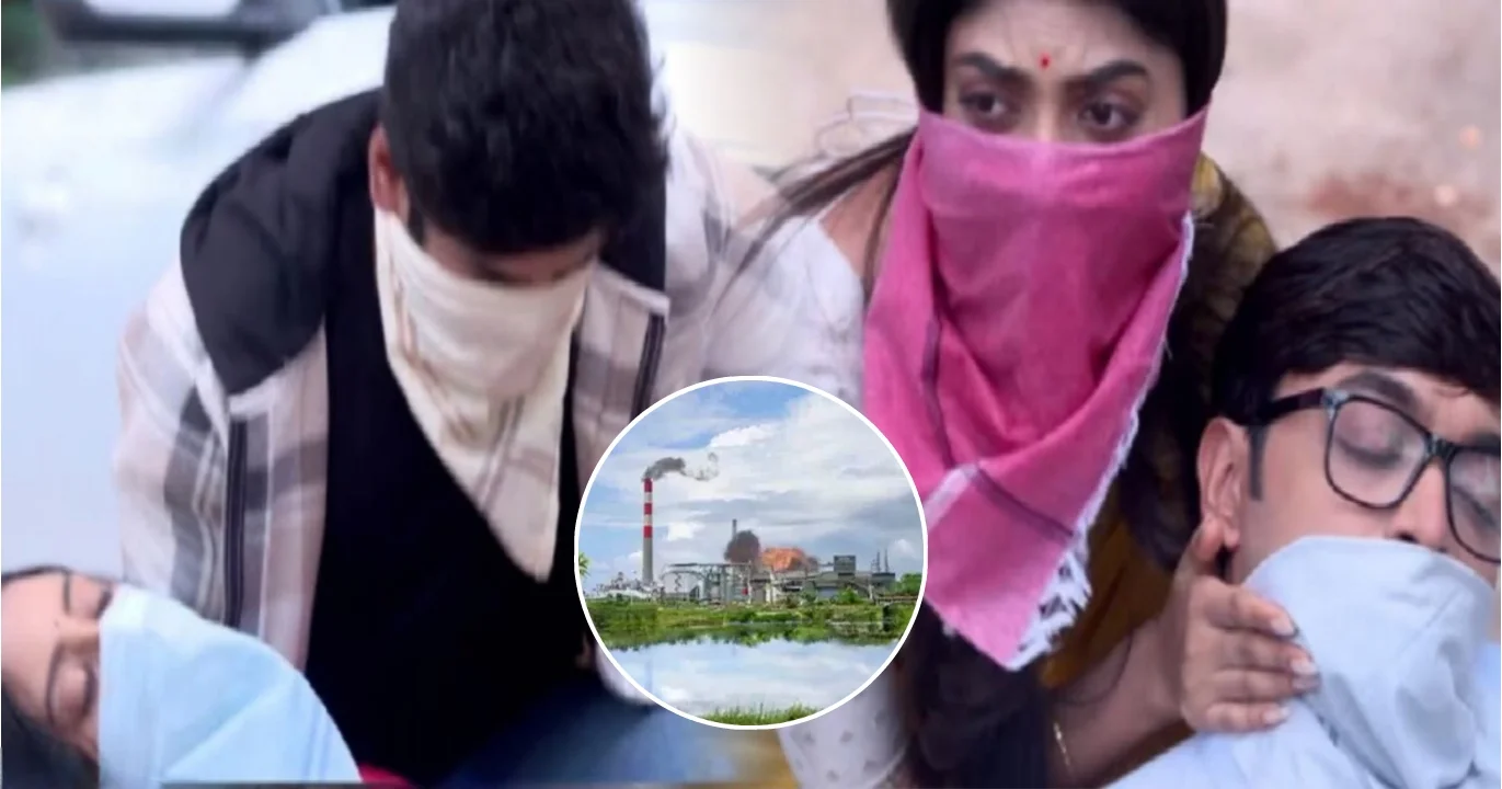 Parineeta, Zee Bangla, Bangla Serial, Uday Pratap Singh, Ishani Chatterjee, Surabhi Mallick, Parul, Rayan, Shireen, New Episode, পরিণীতা, জি বাংলা, বাংলা সিরিয়াল, উদয় প্রতাপ সিংহ, ঈশানী চ্যাটার্জী, সুরভি মল্লিক, শিরীন, নতুন পর্ব