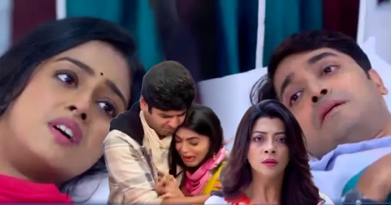 Parineeta, Zee Bangla, Bangla Serial, Uday Pratap Singh, Ishani Chatterjee, Surabhi Mallick, Parul, Rayan, Shireen, New Episode, পরিণীতা, জি বাংলা, বাংলা সিরিয়াল, উদয় প্রতাপ সিংহ, ঈশানী চ্যাটার্জী, সুরভি মল্লিক, শিরীন, নতুন পর্ব