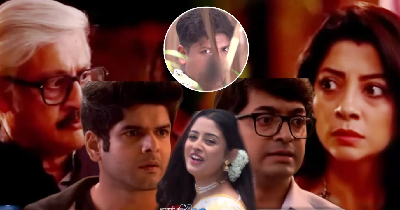 Parineeta, Zee Bangla, Bangla Serial, Uday Pratap Singh, Ishani Chatterjee, Surabhi Mallick, Parul, Rayan, Shireen, New Episode, পরিণীতা, জি বাংলা, বাংলা সিরিয়াল, উদয় প্রতাপ সিংহ, ঈশানী চ্যাটার্জী, সুরভি মল্লিক, শিরীন, নতুন পর্ব