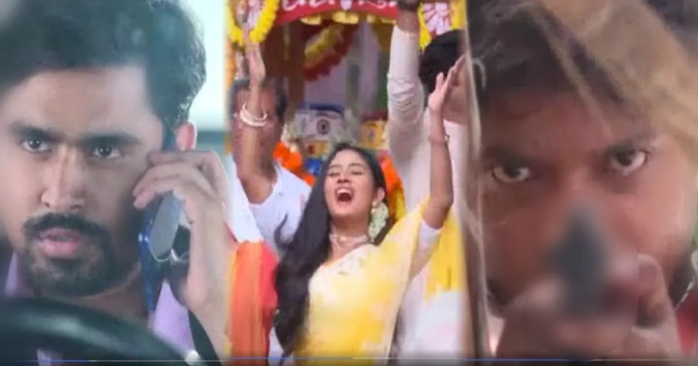 Parineeta, Zee Bangla, Bangla Serial, Uday Pratap Singh, Ishani Chatterjee, Surabhi Mallick, Parul, Rayan, Shireen, New Episode, পরিণীতা, জি বাংলা, বাংলা সিরিয়াল, উদয় প্রতাপ সিংহ, ঈশানী চ্যাটার্জী, সুরভি মল্লিক, শিরীন, নতুন পর্ব