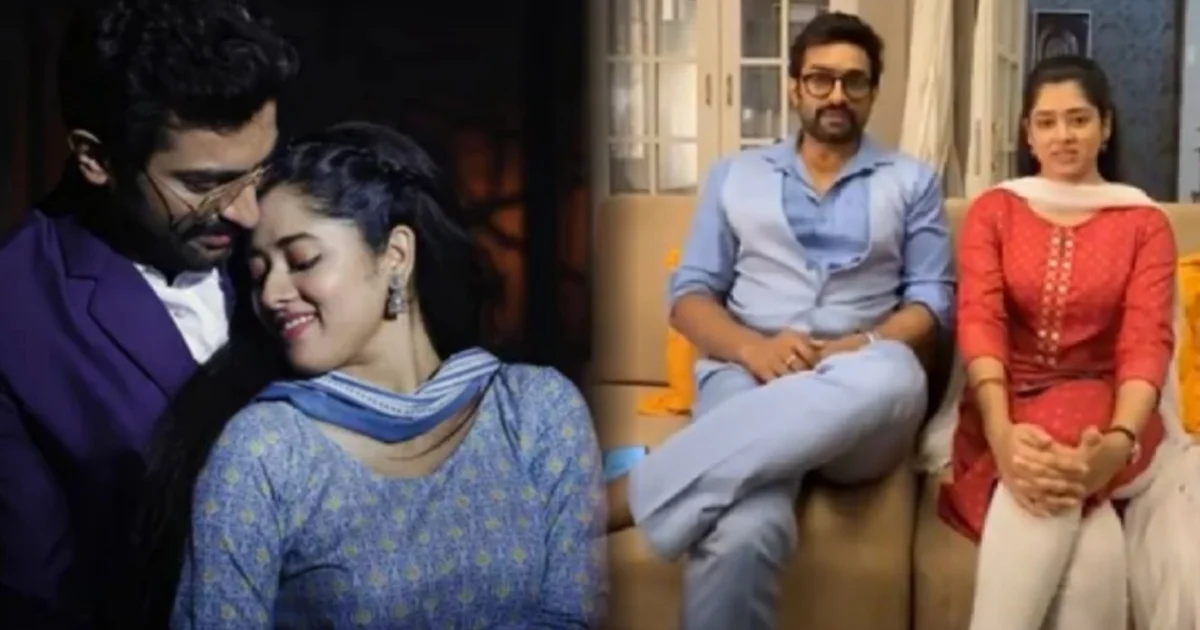 জিতু কমল, jeetu kamal, ditipriya Roy, দিতিপ্রিয়া রায়, চিরদিনই তুমি যে আমার, zee Bangla