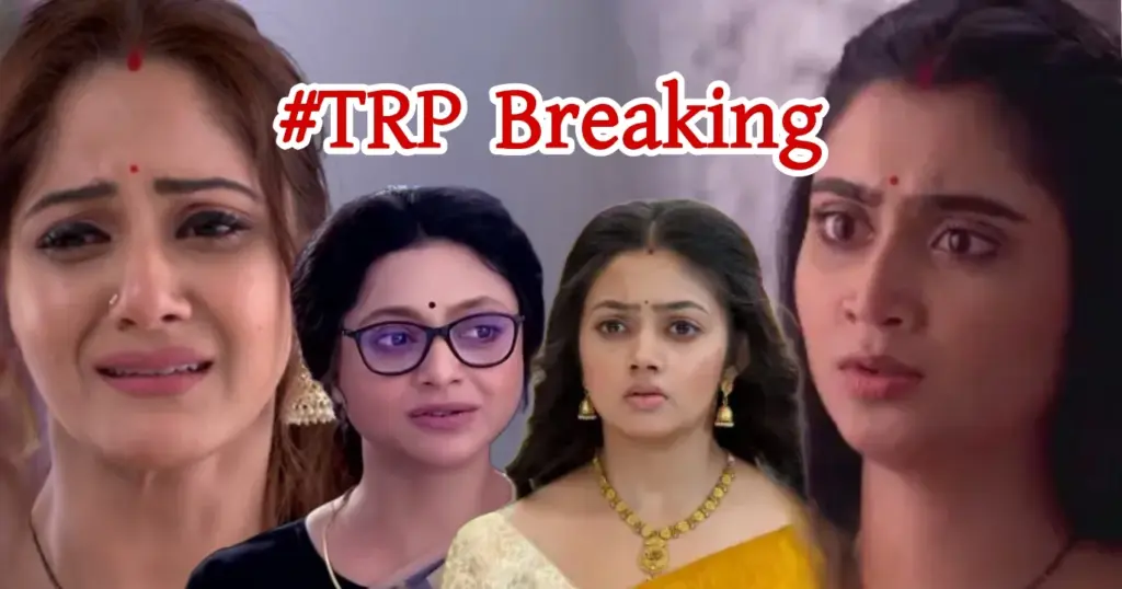 পরশুরাম, স্টার জলসা, star jalsha, zee Bangla, জি বাংলা, TRP list