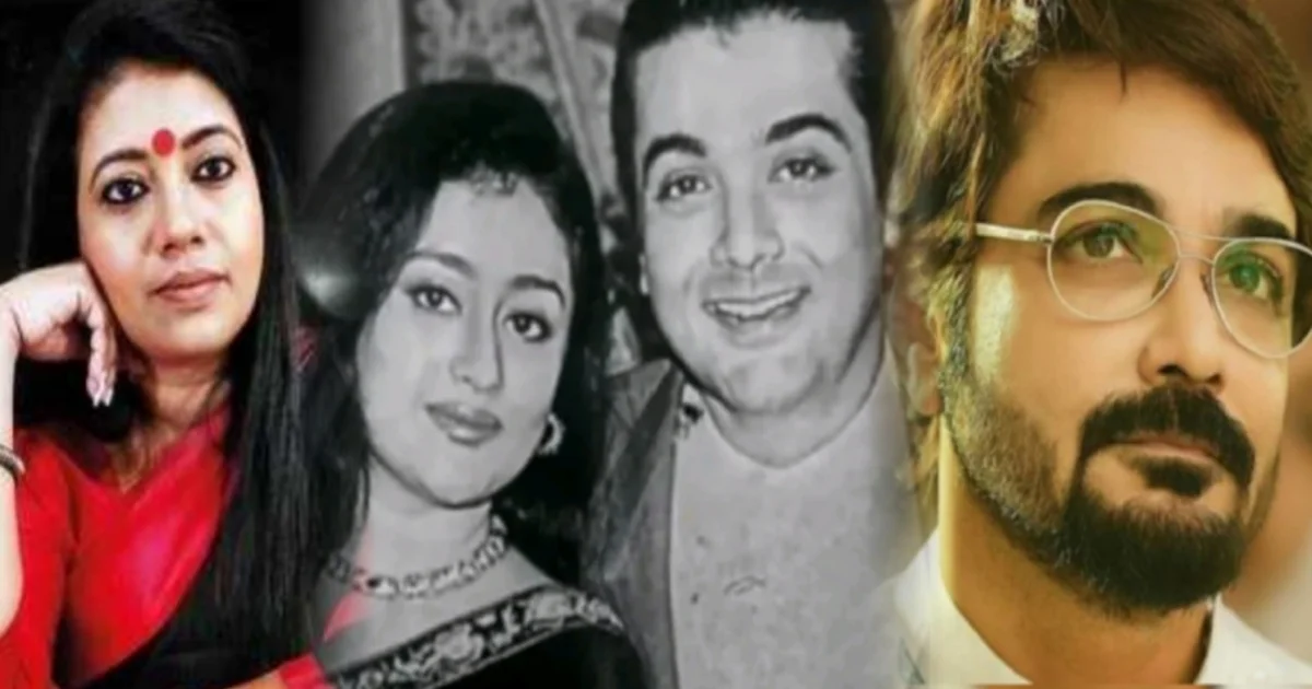 Prosenjit Chatterjee, Aparna Guhathakurta, former wife, Prosenjit Ex-wife, divorce, Tollywood, Prerona, United Kingdom, Debashree Roy, Arpita Chatterjee, Trishanjit, marriage, personal life, প্রসেনজিৎ চট্টোপাধ্যায়, অপর্ণা ঠাকুরতা, প্রাক্তন স্ত্রী, বিবাহ বিচ্ছেদ, টলিউড, প্রেরণা, মার্কিন যুক্তরাজ্য, দেবশ্রী রায়, অর্পিতা চট্টোপাধ্যায়, তৃষাণজিৎ, দাম্পত্য, ব্যক্তিগত জীবন