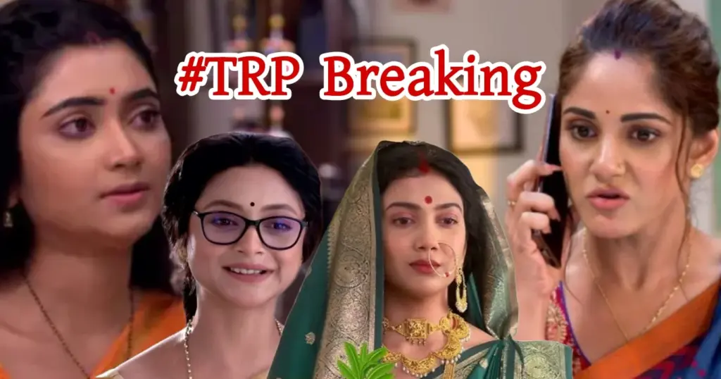 Parashuram tops trp chart