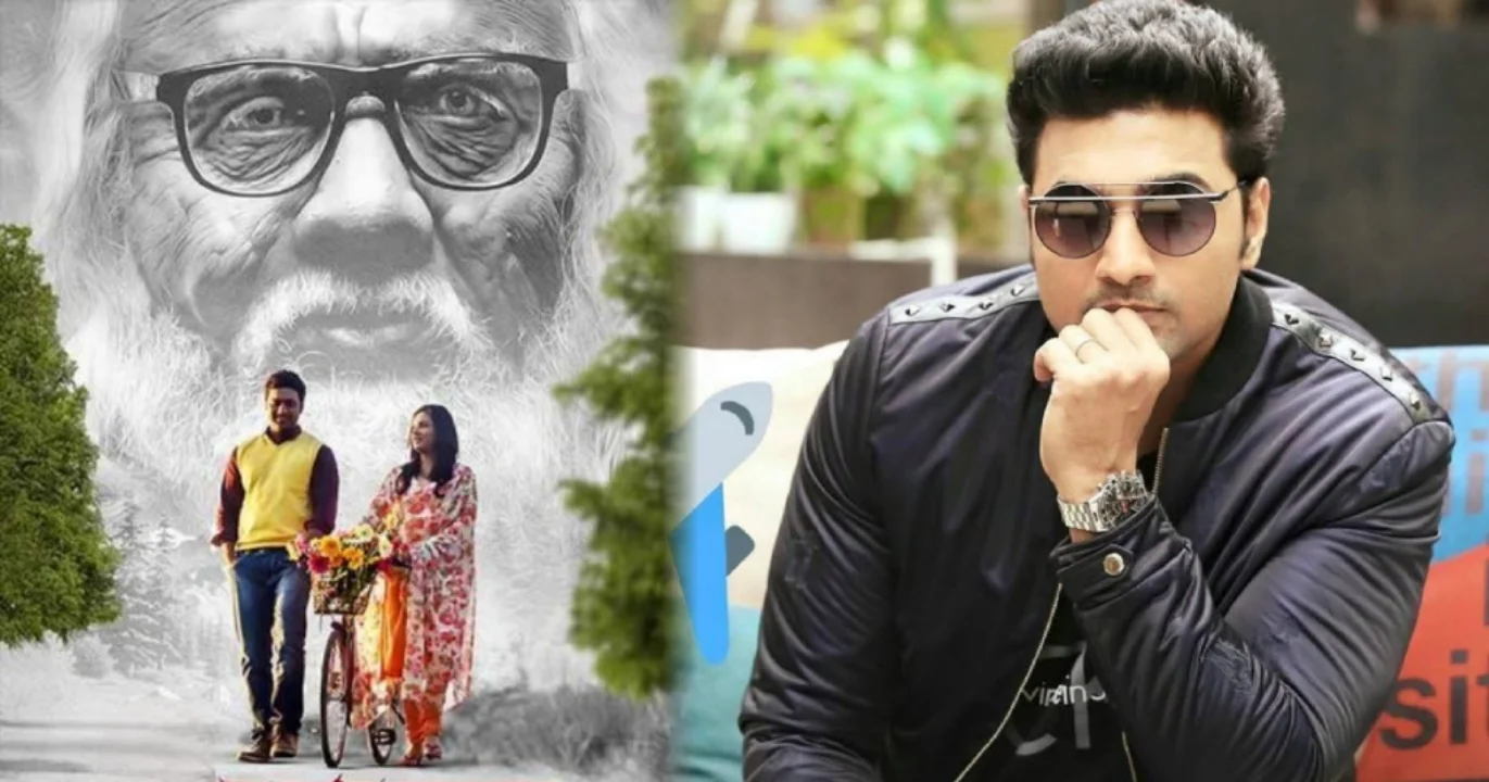 Sudden Setback For Dhumketu Leaves Fans Anxious Before Release