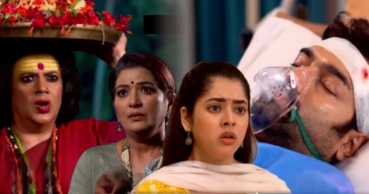 Chirodini Tumi Je Amar, Ditipriya Roy, Jeetu Kamal, Tonni Laha Roy, Avrajit Chakraborty, Arka Jyoti Paul Chaudhury, Zee Bangla, Arya-Aparna, Bengali Serial, Chirodini Tumi Je Amar Today Episode, New Episode, চিরদিনই তুমি যে আমার, দিতিপ্রিয়া রায়, জীতু কামাল, তন্বী লাহা রায়, অভ্রজিৎ চক্রবর্তী, অর্কজ্যোতি পাল চৌধুরী, জি বাংলা, আর্য-অপু, বাংলা সিরিয়াল, চিরদিনই তুমি যে আমার আজকের পর্ব, নতুন পর্ব