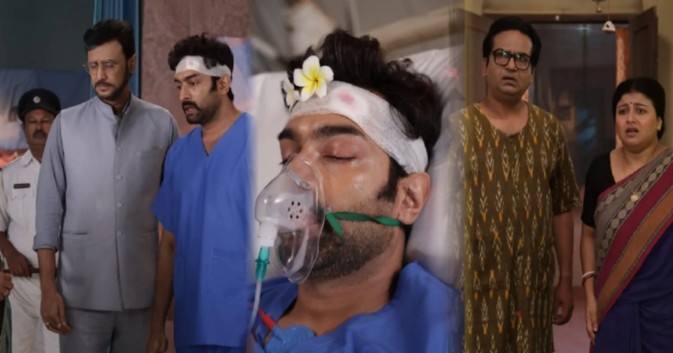 Chirodini Tumi Je Amar, Ditipriya Roy, Jeetu Kamal, Tonni Laha Roy, Avrajit Chakraborty, Arka Jyoti Paul Chaudhury, Zee Bangla, Arya-Aparna, Bengali Serial, Chirodini Tumi Je Amar Today Episode, New Episode, চিরদিনই তুমি যে আমার, দিতিপ্রিয়া রায়, জীতু কামাল, তন্বী লাহা রায়, অভ্রজিৎ চক্রবর্তী, অর্কজ্যোতি পাল চৌধুরী, জি বাংলা, আর্য-অপু, বাংলা সিরিয়াল, চিরদিনই তুমি যে আমার আজকের পর্ব, নতুন পর্ব