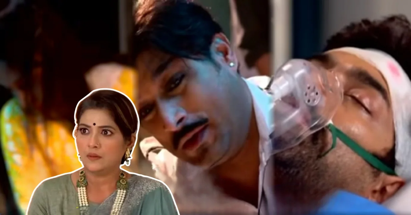 Chirodini Tumi Je Amar, Ditipriya Roy, Jeetu Kamal, Tonni Laha Roy, Avrajit Chakraborty, Arka Jyoti Paul Chaudhury, Zee Bangla, Arya-Aparna, Bengali Serial, Chirodini Tumi Je Amar Today Episode, New Episode, চিরদিনই তুমি যে আমার, দিতিপ্রিয়া রায়, জীতু কামাল, তন্বী লাহা রায়, অভ্রজিৎ চক্রবর্তী, অর্কজ্যোতি পাল চৌধুরী, জি বাংলা, আর্য-অপু, বাংলা সিরিয়াল, চিরদিনই তুমি যে আমার আজকের পর্ব, নতুন পর্ব