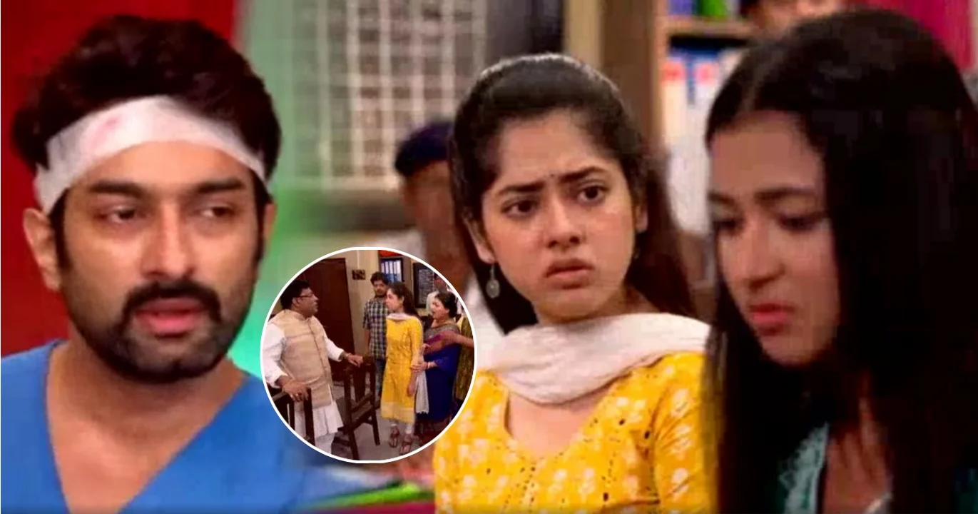 Chirodini Tumi Je Amar, Ditipriya Roy, Jeetu Kamal, Tonni Laha Roy, Avrajit Chakraborty, Arka Jyoti Paul Chaudhury, Zee Bangla, Arya-Aparna, Bengali Serial, Chirodini Tumi Je Amar Today Episode, New Episode, চিরদিনই তুমি যে আমার, দিতিপ্রিয়া রায়, জীতু কামাল, তন্বী লাহা রায়, অভ্রজিৎ চক্রবর্তী, অর্কজ্যোতি পাল চৌধুরী, জি বাংলা, আর্য-অপু, বাংলা সিরিয়াল, চিরদিনই তুমি যে আমার আজকের পর্ব, নতুন পর্ব