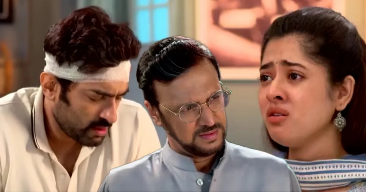 Chirodini Tumi Je Amar, Ditipriya Roy, Jeetu Kamal, Tonni Laha Roy, Avrajit Chakraborty, Arka Jyoti Paul Chaudhury, Zee Bangla, Arya-Aparna, Bengali Serial, Chirodini Tumi Je Amar Today Episode, New Episode, চিরদিনই তুমি যে আমার, দিতিপ্রিয়া রায়, জীতু কামাল, তন্বী লাহা রায়, অভ্রজিৎ চক্রবর্তী, অর্কজ্যোতি পাল চৌধুরী, জি বাংলা, আর্য-অপু, বাংলা সিরিয়াল, চিরদিনই তুমি যে আমার আজকের পর্ব, নতুন পর্ব