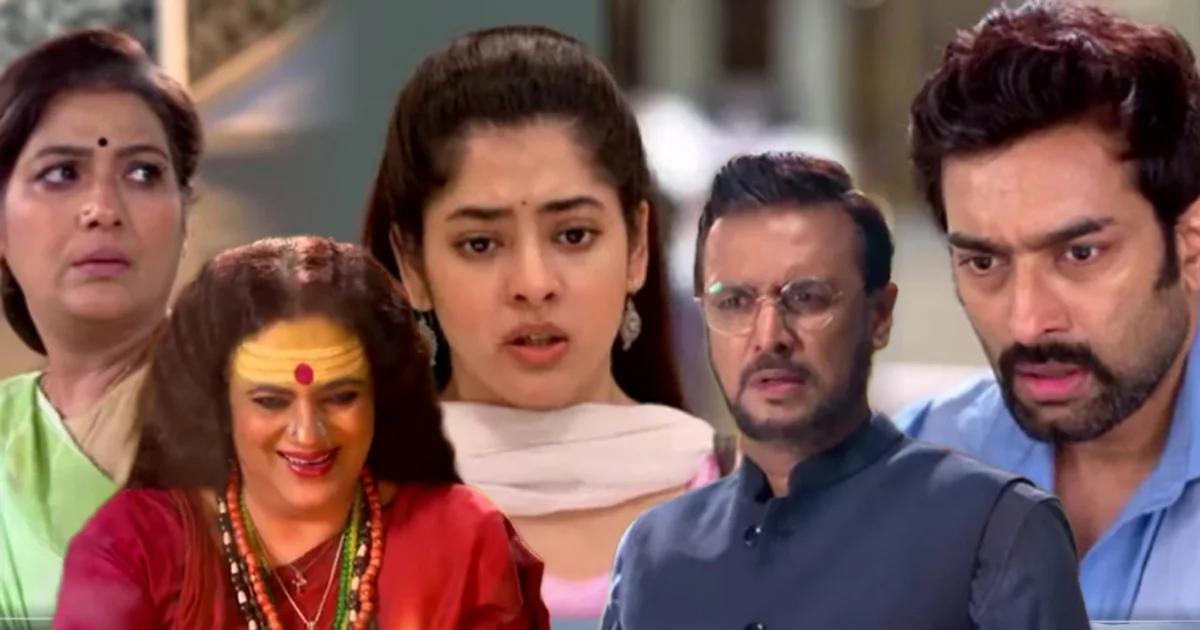 Chirodini Tumi Je Amar, Ditipriya Roy, Jeetu Kamal, Tonni Laha Roy, Avrajit Chakraborty, Arka Jyoti Paul Chaudhury, Zee Bangla, Arya-Aparna, Bengali Serial, Chirodini Tumi Je Amar Today Episode, New Episode, চিরদিনই তুমি যে আমার, দিতিপ্রিয়া রায়, জিতু কামাল, তন্বী লাহা রায়, অভ্রজিৎ চক্রবর্তী, অর্কজ্যোতি পাল চৌধুরী, জি বাংলা, আর্য-অপু, বাংলা সিরিয়াল, চিরদিনই তুমি যে আমার আজকের পর্ব, নতুন পর্ব