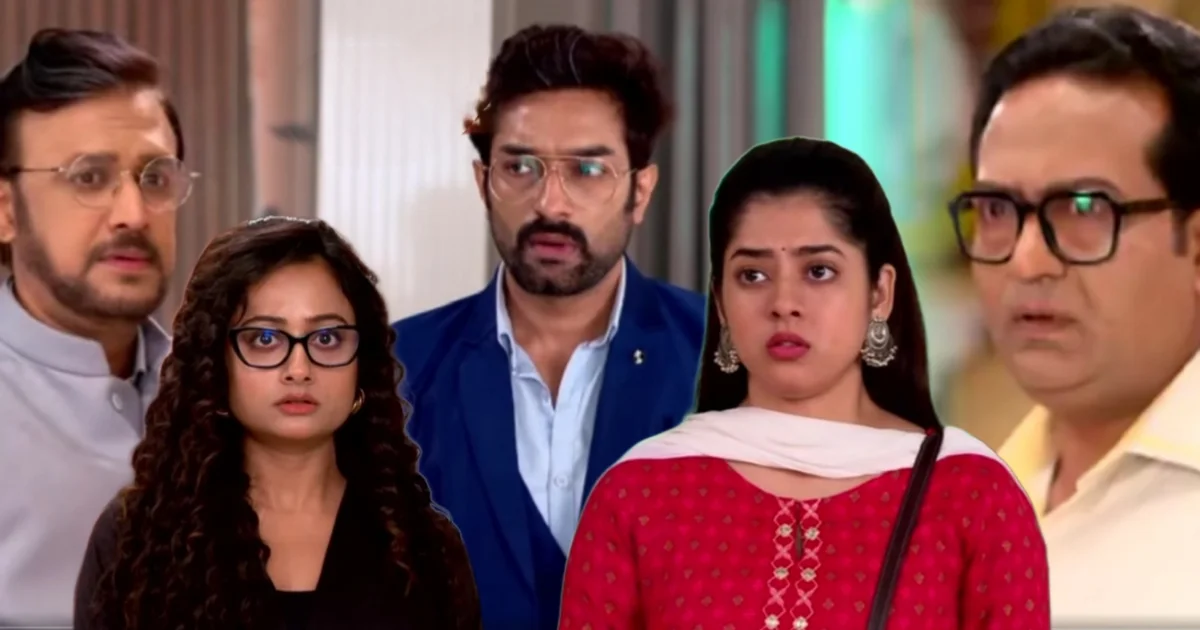 Chirodini Tumi Je Amar, Ditipriya Roy, Jeetu Kamal, Tonni Laha Roy, Avrajit Chakraborty, Arka Jyoti Paul Chaudhury, Zee Bangla, Arya-Aparna, Bengali Serial, Chirodini Tumi Je Amar Today Episode, New Episode, চিরদিনই তুমি যে আমার, দিতিপ্রিয়া রায়, জীতু কামাল, তন্বী লাহা রায়, অভ্রজিৎ চক্রবর্তী, অর্কজ্যোতি পাল চৌধুরী, জি বাংলা, আর্য-অপু, বাংলা সিরিয়াল, চিরদিনই তুমি যে আমার আজকের পর্ব, নতুন পর্ব