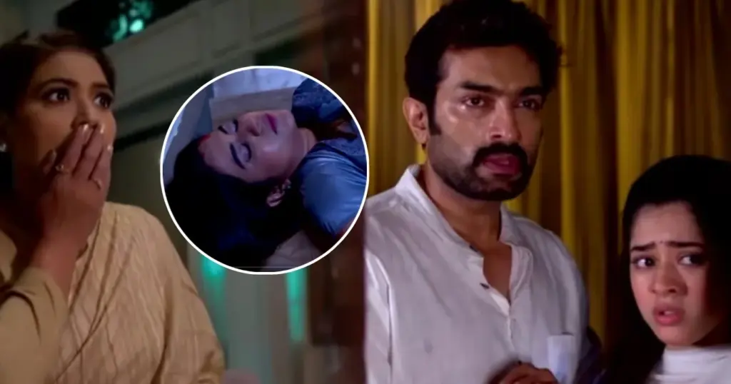 Arka Jyoti Paul Chaudhury, Arya-Aparna, Avrajit Chakraborty, Bengali serial, Chirodini tumi je amar, Chirodini Tumi Je Amar Today Episode, ditipriya roy, Jeetu Kamal, new episode, Tonni Laha Roy, Zee Bangla, অভ্রজিৎ চক্রবর্তী, অর্কজ্যোতি পাল চৌধুরী, আর্য-অপু, চিরদিনই তুমি যে আমার, চিরদিনই তুমি যে আমার আজকের পর্ব, জি বাংলা, জীতু কামাল, তন্বী লাহা রায়, দিতিপ্রিয়া রায়, নতুন পর্ব, বাংলা সিরিয়াল Chirodini Tumi Je Amar, Ditipriya Roy, Jeetu Kamal, Tonni Laha Roy, Avrajit Chakraborty, Arka Jyoti Paul Chaudhury, Zee Bangla, Arya-Aparna, Bengali Serial, Chirodini Tumi Je Amar Today Episode, New Episode, চিরদিনই তুমি যে আমার, দিতিপ্রিয়া রায়, জীতু কামাল, তন্বী লাহা রায়, অভ্রজিৎ চক্রবর্তী, অর্কজ্যোতি পাল চৌধুরী, জি বাংলা, আর্য-অপু, বাংলা সিরিয়াল, চিরদিনই তুমি যে আমার আজকের পর্ব, নতুন পর্ব