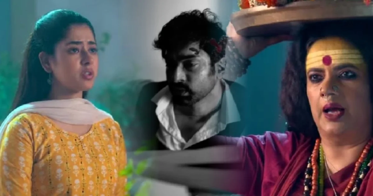 Zee Bangla Serial Chirodini Tumi Je Amar Today Episode 9 Aug