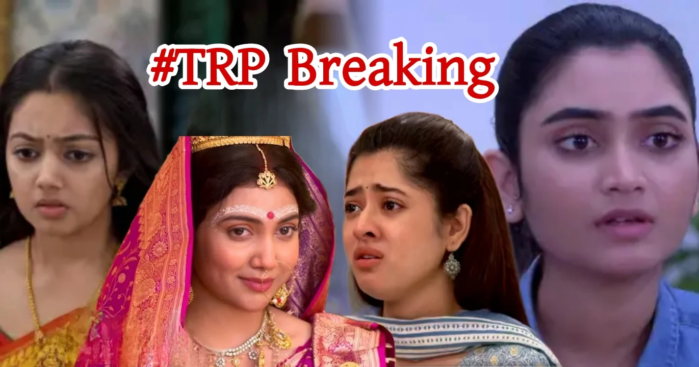 parshuram tops todays trp list