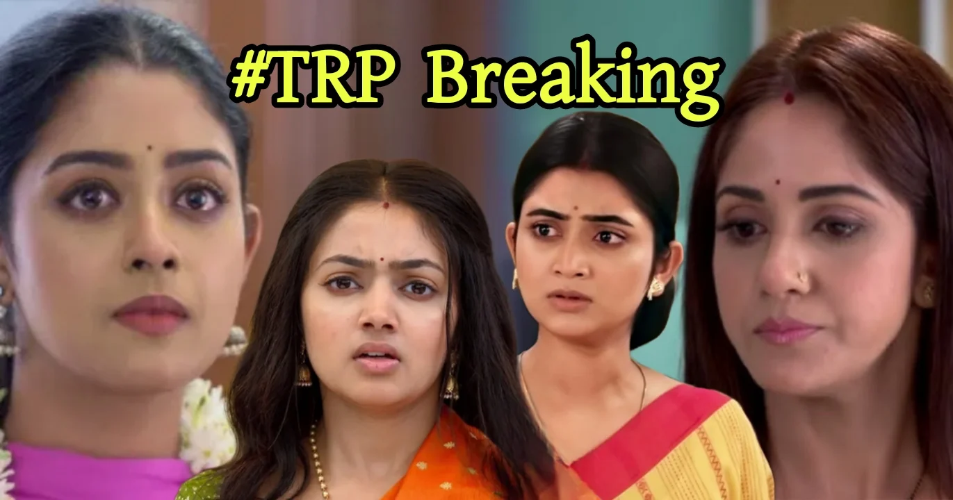 rani bhabani beats parashuram in this week trp list