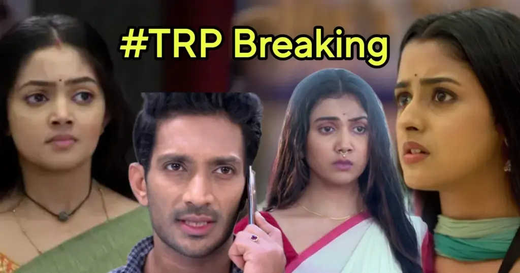 Star Jalsha, TRP list, Zee Bangla, জি বাংলা, টিআরপি লিস্ট, স্টার জলসা star jalsha shows lead trp ratings this week