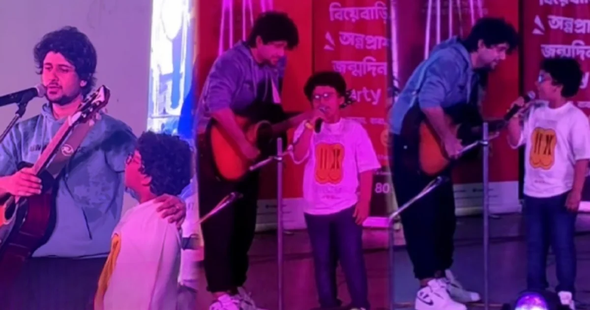 Mithai, Sid, Shakya, Adrit Roy, Dhritishman Chakraborty, Doyal Gopal Amar, Zee Bangla, Mithai Serial, Mithai fans, Mithai Song, Father-Son Reunion, Singing, Pujo Surprise, Nostalgia, মিঠাই, সিড, শাক্য, আদৃত রায়, ধৃতিষ্মান চক্রবর্তী, দয়াল গোপাল আমার, জি বাংলা, মিঠাই ধারাবাহিক, মিঠাই ফ্যান, মিঠাই সিরিয়াল গান, বাবার-ছেলে পুনর্মিলন, গান, পুজো চমক, নস্টালজিয়া