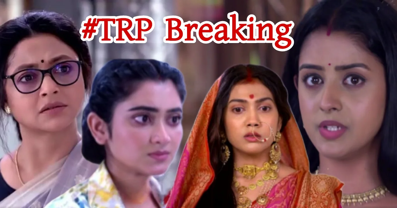 Parashuram stays ahead in trp chart this week