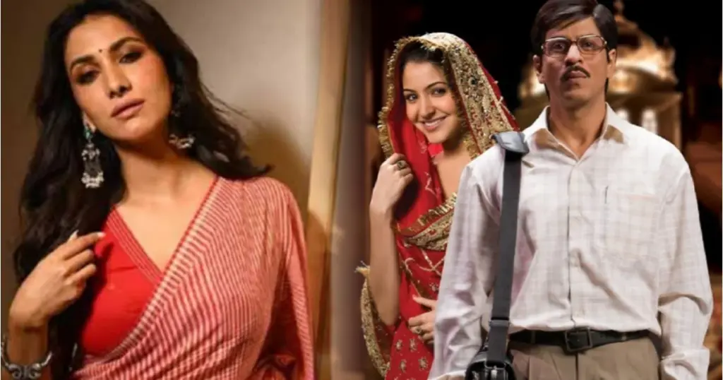 Rukmini Maitra revealed She Had Chance To Audition Opposite Shah Rukh Khan in Rab Ne Bana Di Jodi