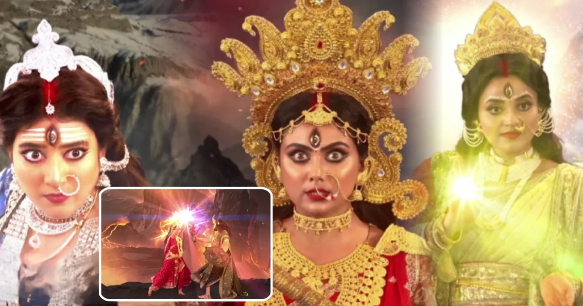 Zee Bangla Mahalaya Promo Faces Mixed Reactions Over Bad VFX And Character Choices