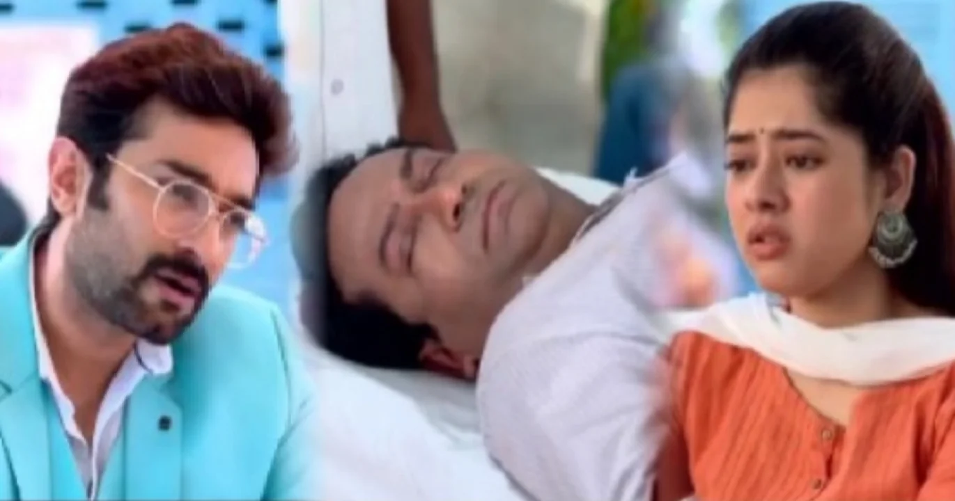 Chirodini Tumi Je Amar, Ditipriya Roy, Jeetu Kamal, Tonni Laha Roy, Avrajit Chakraborty, Arka Jyoti Paul Chaudhury, Zee Bangla, Arya-Aparna, Bengali Serial, Chirodini Tumi Je Amar Today Episode, New Episode, চিরদিনই তুমি যে আমার, দিতিপ্রিয়া রায়, জীতু কামাল, তন্বী লাহা রায়, অভ্রজিৎ চক্রবর্তী, অর্কজ্যোতি পাল চৌধুরী, জি বাংলা, আর্য-অপু, বাংলা সিরিয়াল, চিরদিনই তুমি যে আমার আজকের পর্ব, নতুন পর্ব