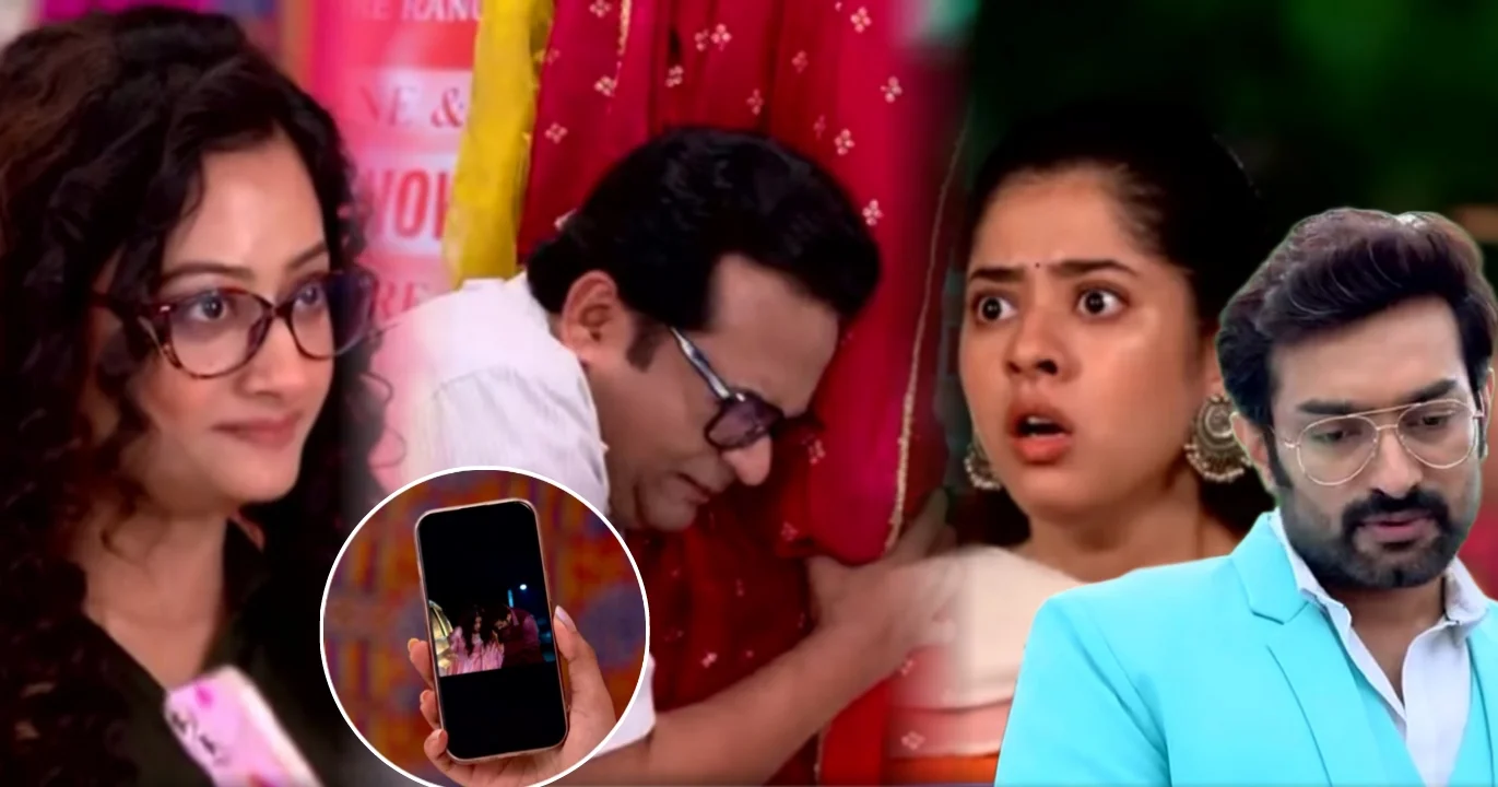 Zee Bangla Serial Chirodini Tumi Je Amar Today Episode 04 Sept