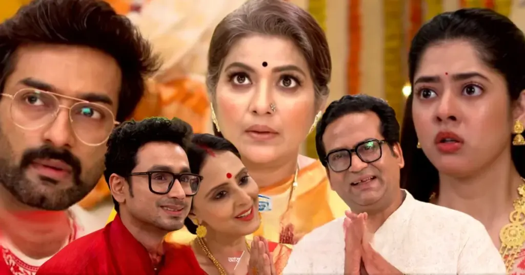 Zee Bangla, Arka Jyoti Paul Chaudhury, Arya-Aparna, Avrajit Chakraborty, Bengali serial, Chirodini tumi je amar, Chirodini Tumi Je Amar Today Episode, ditipriya roy, Jeetu Kamal, new episode, Tonni Laha Roy, অভ্রজিৎ চক্রবর্তী, অর্কজ্যোতি পাল চৌধুরী, আর্য-অপু, চিরদিনই তুমি যে আমার, চিরদিনই তুমি যে আমার আজকের পর্ব, জি বাংলা, জীতু কামাল, তন্বী লাহা রায়, দিতিপ্রিয়া রায়, বাংলা সিরিয়াল Zee Bangla Serial Chirodini Tumi Je Amar Today Episode 14 Sept