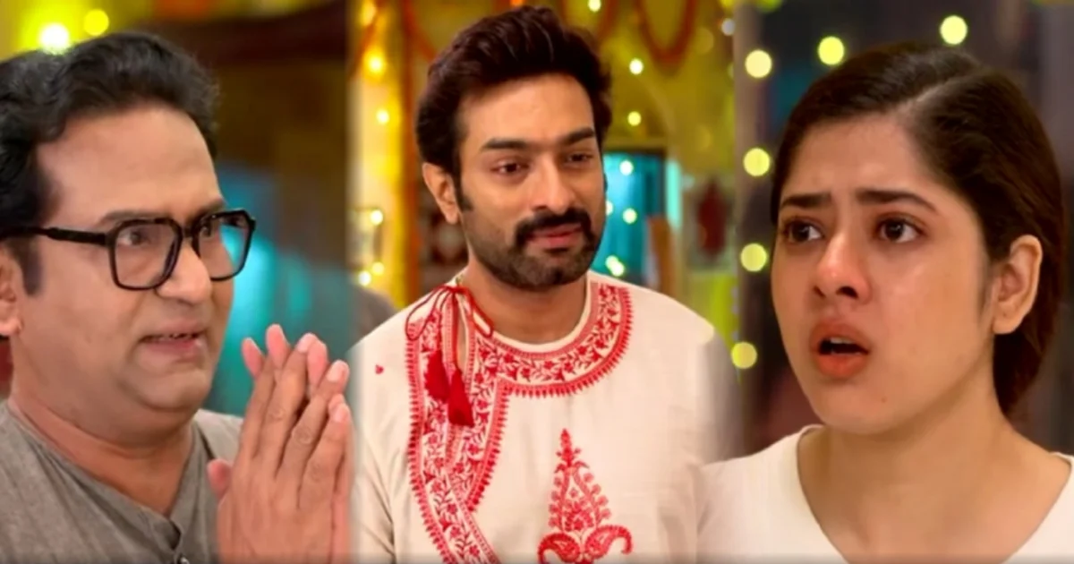 Zee Bangla Serial Chirodini Tumi Je Amar Today Episode 19 Sept