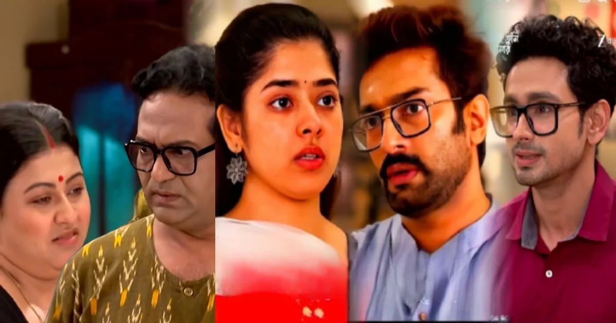 Zee Bangla Serial Chirodini Tumi Je Amar Today Episode 24 Sept