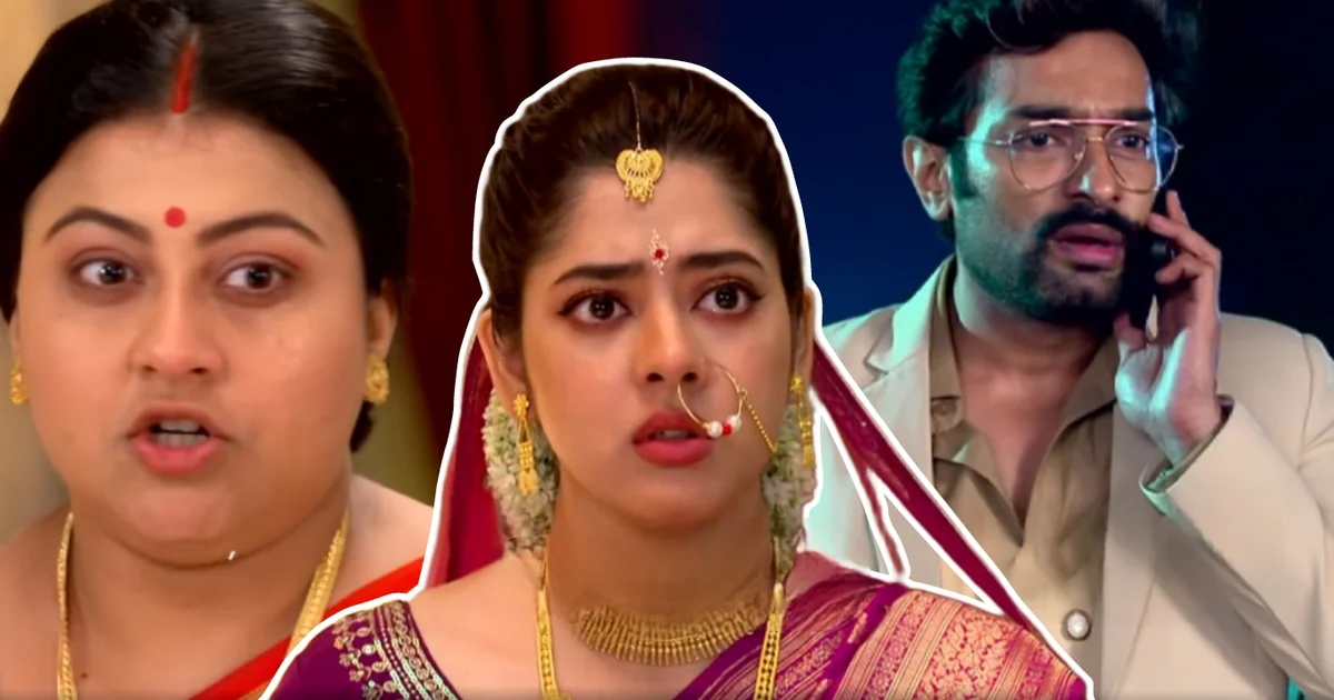 Zee Bangla Serial Chirodini Tumi Je Amar Today Episode 27 Sept