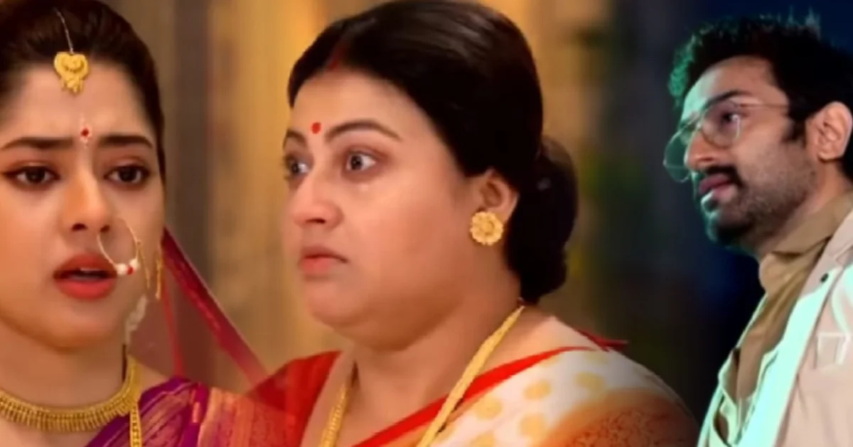 Zee Bangla Serial Chirodini Tumi Je Amar Today Episode 28 Sept
