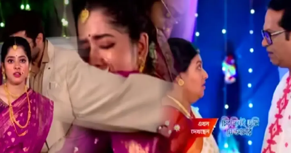 manshi sinha, tollywood, বিনোদন, মানসী সিনহা Zee Bangla Serial Chirodini Tumi Je Amar Today Episode 29 Sept