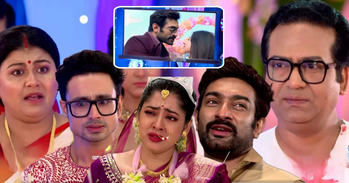 Chirodini Tumi Je Amar, Ditipriya Roy, Jeetu Kamal, Tonni Laha Roy, Avrajit Chakraborty, Arka Jyoti Paul Chaudhury, Zee Bangla, Arya-Aparna, Bengali Serial, Chirodini Tumi Je Amar Today Episode, New Episode, চিরদিনই তুমি যে আমার, দিতিপ্রিয়া রায়, জীতু কামাল, তন্বী লাহা রায়, অভ্রজিৎ চক্রবর্তী, অর্কজ্যোতি পাল চৌধুরী, জি বাংলা, আর্য-অপু, বাংলা সিরিয়াল, চিরদিনই তুমি যে আমার আজকের পর্ব, নতুন পর্ব