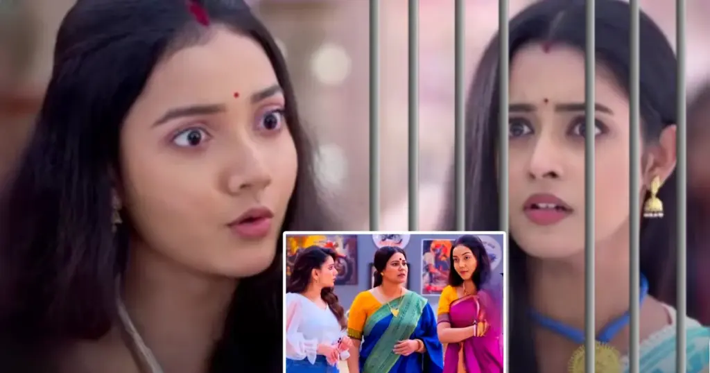 bangla serial, Ishani Chatterjee, new episode, parineeta, Parineeta Today Full Episode, Parul, rayan, Shireen, Surabhi Mallick, Uday Pratap Singh, Zee Bangla, ঈশানী চ্যাটার্জী, উদয় প্রতাপ সিংহ, জি বাংলা, নতুন পর্ব, পরিণীতা, বাংলা সিরিয়াল, শিরীন, সুরভি মল্লিক Parineeta, Zee Bangla, Bangla Serial, Uday Pratap Singh, Ishani Chatterjee, Surabhi Mallick, Parul, Rayan, Shireen, New Episode, Parineeta Today Full Episode, পরিণীতা, জি বাংলা, বাংলা সিরিয়াল, উদয় প্রতাপ সিংহ, ঈশানী চ্যাটার্জী, সুরভি মল্লিক, শিরীন, নতুন পর্ব, পরিণীতা নতুন পর্ব