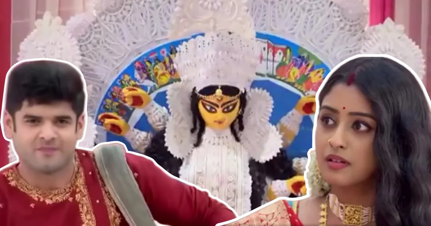 Parineeta, Zee Bangla, Bangla Serial, Uday Pratap Singh, Ishani Chatterjee, Surabhi Mallick, Parul, Rayan, Shireen, New Episode, Parineeta Today Full Episode, পরিণীতা, জি বাংলা, বাংলা সিরিয়াল, উদয় প্রতাপ সিংহ, ঈশানী চ্যাটার্জী, সুরভি মল্লিক, শিরীন, নতুন পর্ব, পরিণীতা নতুন পর্ব