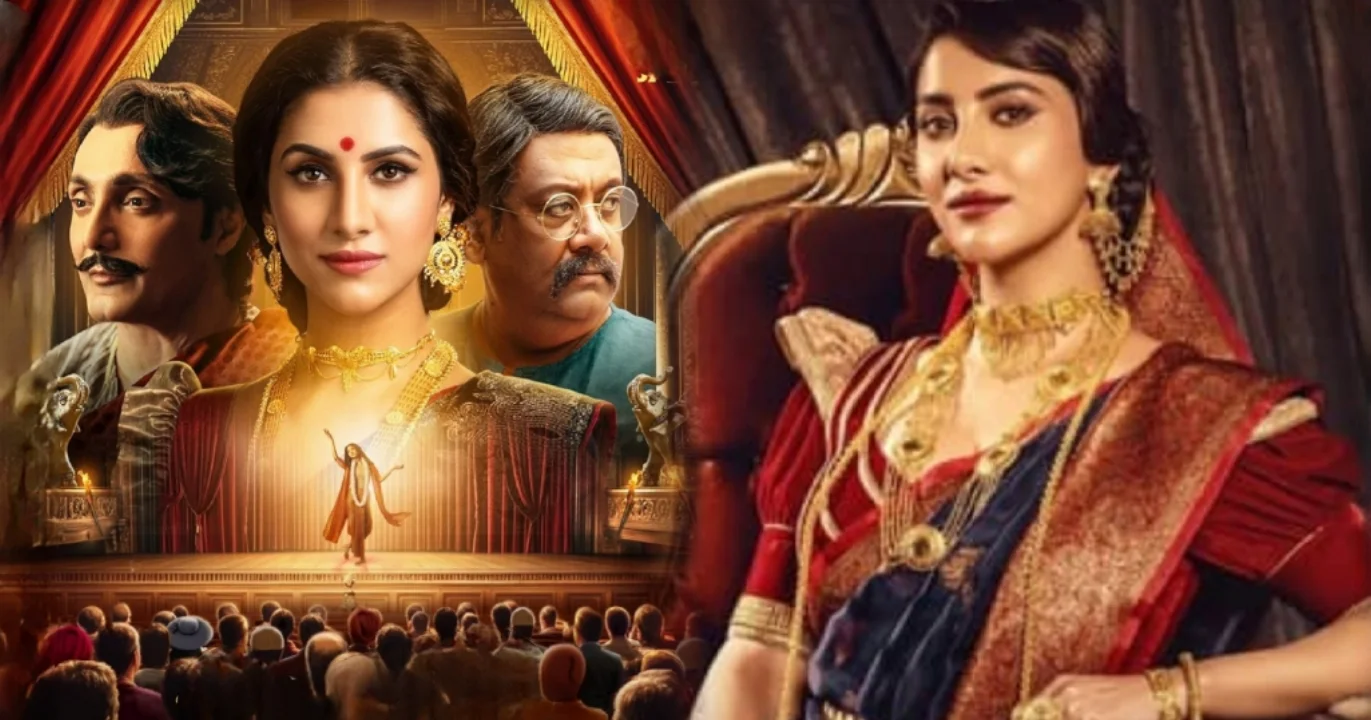 রুক্মিণী মৈত্র, Rukmini Moitra, tollywood, বিনোদন, বিনোদিনী একটি নটীর উপাখ্যান, entertainment