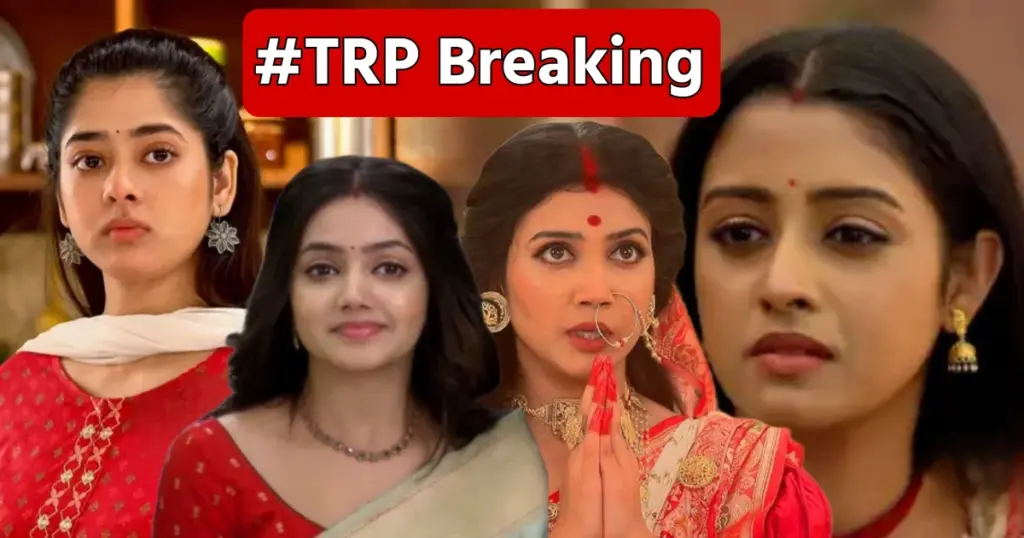 Chirodini Tumi Je Amar tops this week trp list
