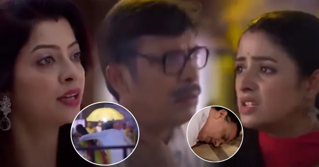 bangla serial, Ishani Chatterjee, new episode, parineeta, Parineeta Today Full Episode, Parul, rayan, Shireen, Surabhi Mallick, Uday Pratap Singh, Zee Bangla, ঈশানী চ্যাটার্জী, উদয় প্রতাপ সিংহ, জি বাংলা, নতুন পর্ব, পরিণীতা, পরিণীতা নতুন পর্ব, বাংলা সিরিয়াল, শিরীন, সুরভি মল্লিক Picsart 25 10 22 10 48 05 481