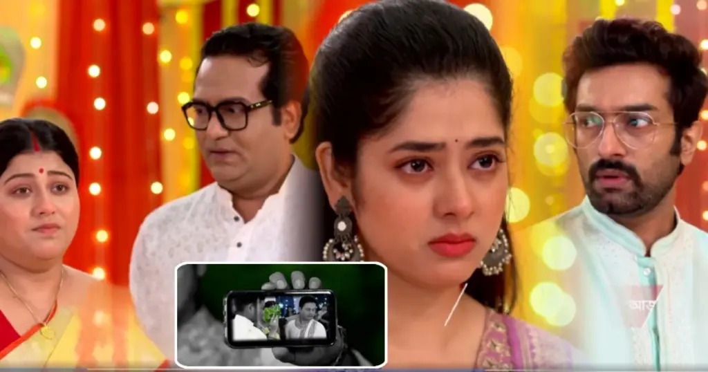 Chirodini Tumi Je Amar, Ditipriya Roy, Jeetu Kamal, Tonni Laha Roy, Avrajit Chakraborty, Arka Jyoti Paul Chaudhury, Zee Bangla, Arya-Aparna, Bengali Serial, Chirodini Tumi Je Amar Today Episode, New Episode, চিরদিনই তুমি যে আমার, দিতিপ্রিয়া রায়, জীতু কামাল, তন্বী লাহা রায়, অভ্রজিৎ চক্রবর্তী, অর্কজ্যোতি পাল চৌধুরী, জি বাংলা, আর্য-অপু, বাংলা সিরিয়াল, চিরদিনই তুমি যে আমার আজকের পর্ব, নতুন পর্ব
