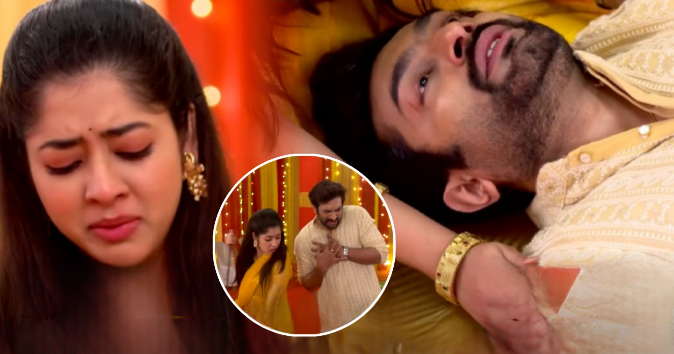 Chirodini Tumi Je Amar, Ditipriya Roy, Jeetu Kamal, Tonni Laha Roy, Avrajit Chakraborty, Arka Jyoti Paul Chaudhury, Zee Bangla, Arya-Aparna, Bengali Serial, Chirodini Tumi Je Amar Today Episode, New Episode, চিরদিনই তুমি যে আমার, দিতিপ্রিয়া রায়, জীতু কামাল, তন্বী লাহা রায়, অভ্রজিৎ চক্রবর্তী, অর্কজ্যোতি পাল চৌধুরী, জি বাংলা, আর্য-অপু, বাংলা সিরিয়াল, চিরদিনই তুমি যে আমার আজকের পর্ব, নতুন পর্ব